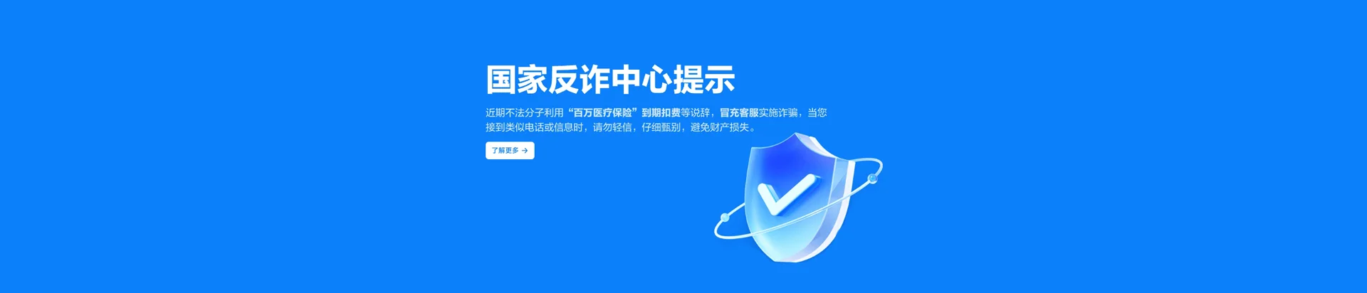 长治移动宽带